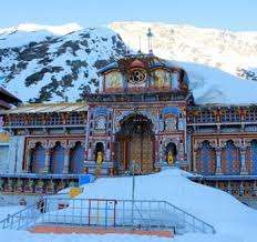 Badrinath Yatra Package From Haridwar