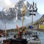 Lord Shiva's Shrine in Jammu & Kashmir