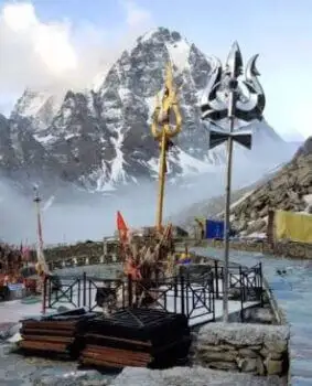 Lord Shiva's Shrine in Jammu & Kashmir