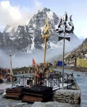 Kailash yatra Epic Yatra