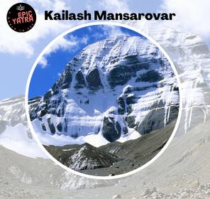 The Kailash Mansarovar