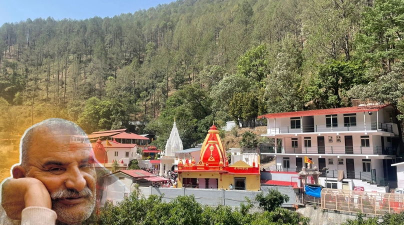 Walking the Path of Devotion at Kainchi Dham