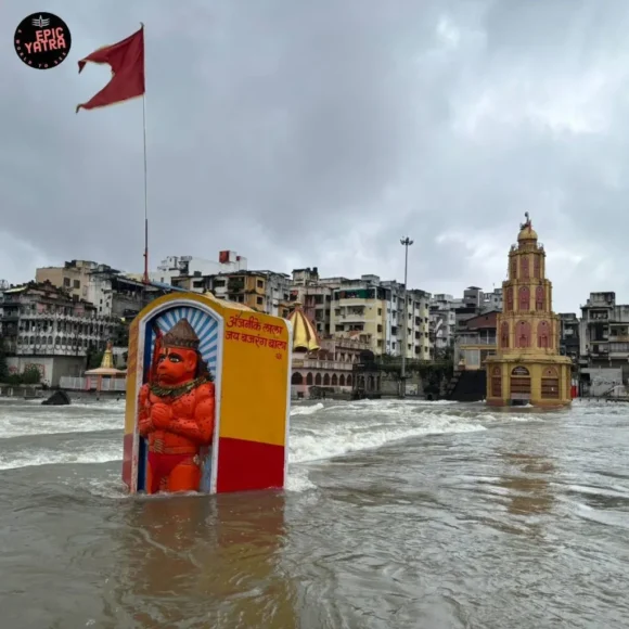 Step-by-Step Online Kumbh Tent Booking Process