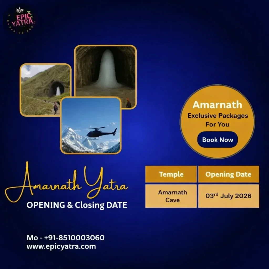 Amarnath Yatra 2026 Opening Date