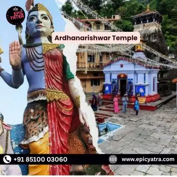The Amazing Story of Ardhanarishwar Temple