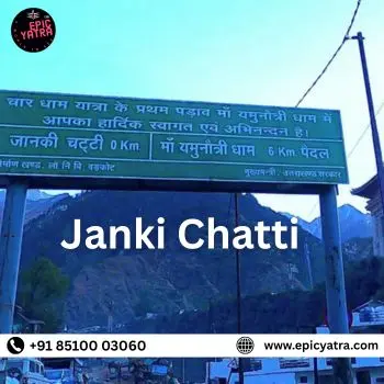 Step-by-Step Guide to Reach Janki Chatti by Road
