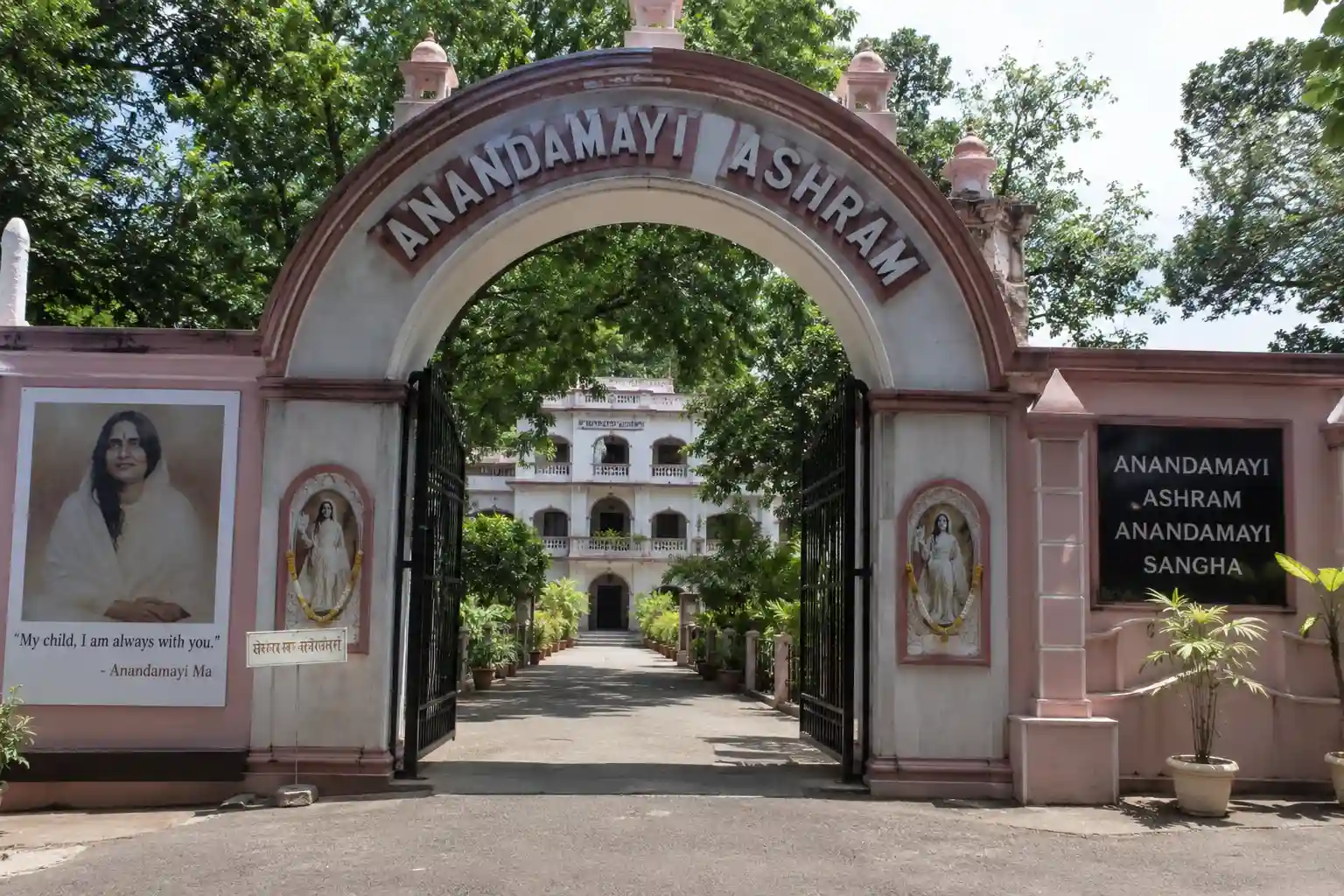 Anandamayi | Hidden Temples Near Haridwar