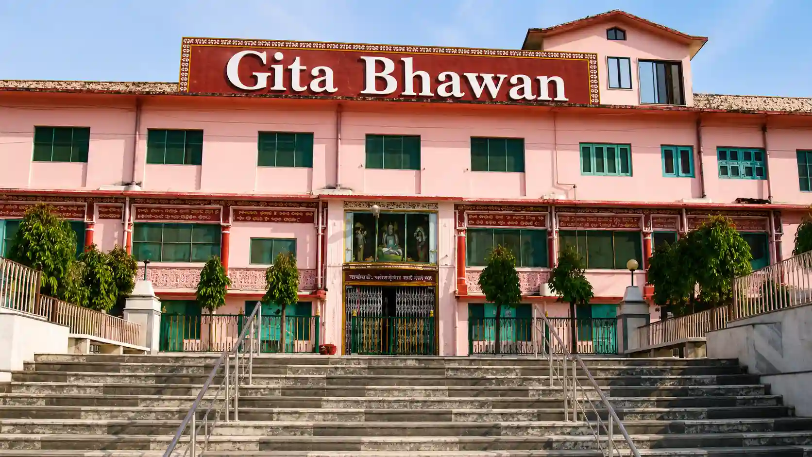 Grand entrance of Gita Bhawan building