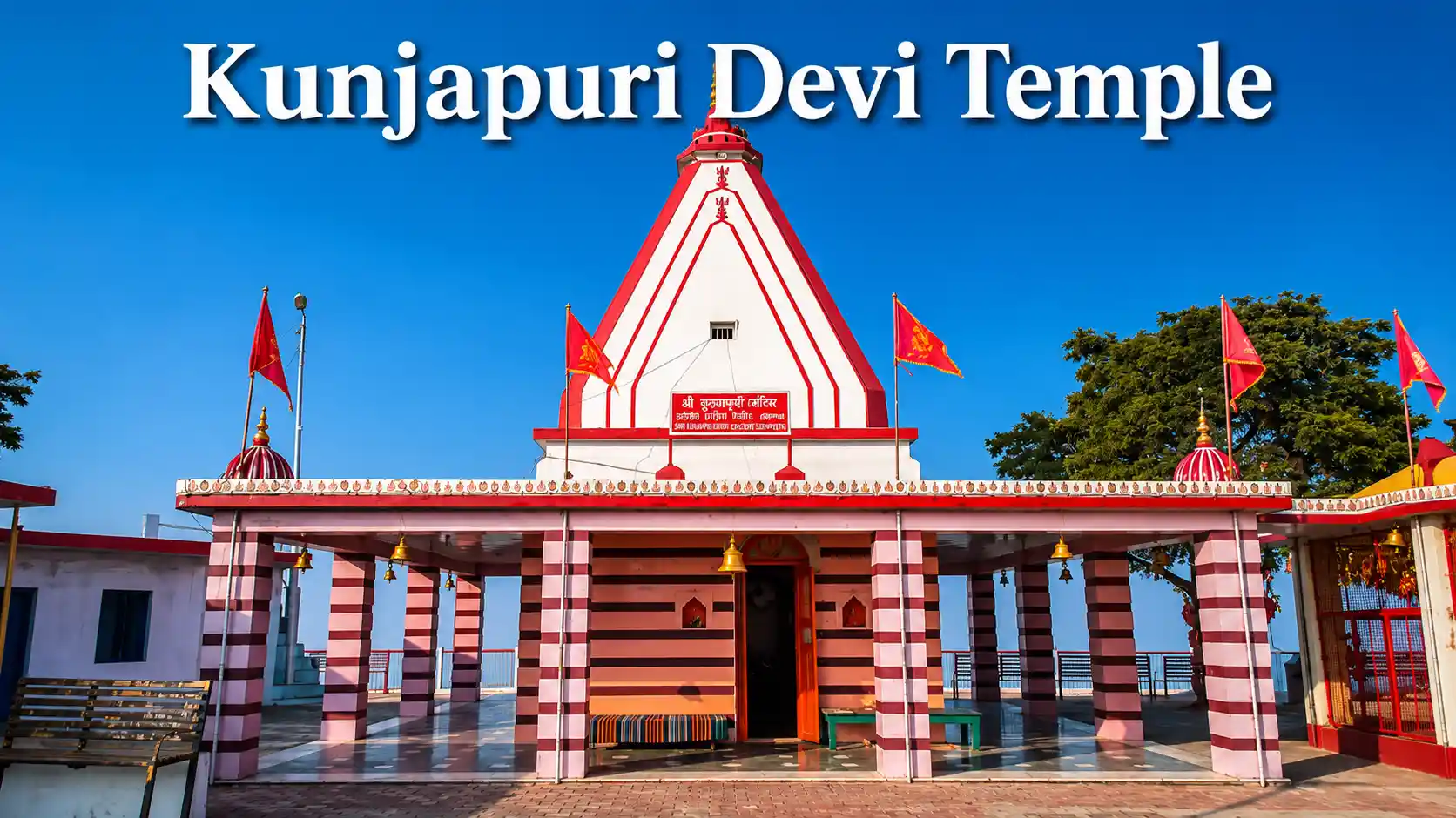 Top Places to Visit in Rishikesh | Kunjapuri Devi Temple on a sunny day