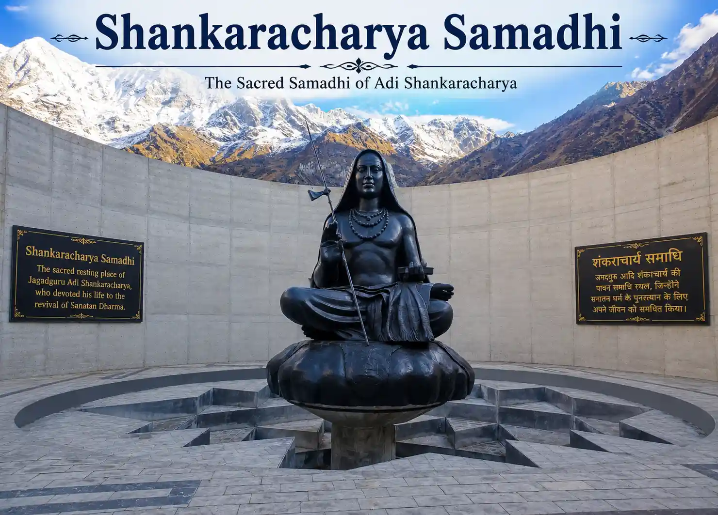 Shankaracharya Samadhi | Top Places to Visit in Kedarnath