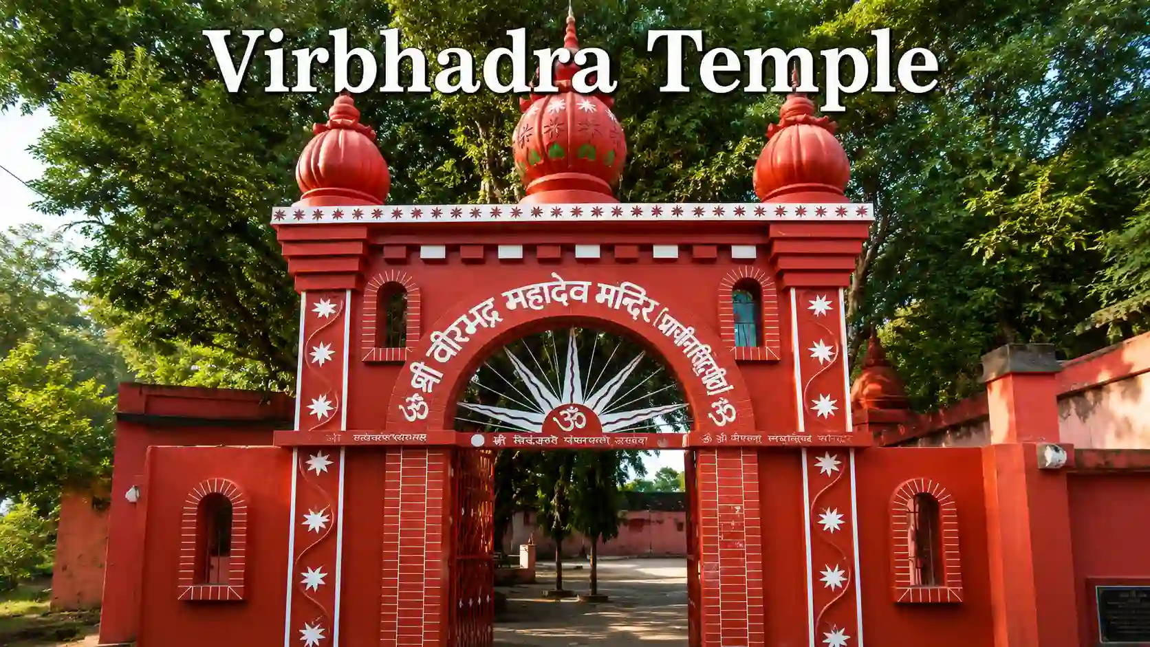 Top Places to Visit in Rishikesh | Virbhadra Temple entrance in sunlight