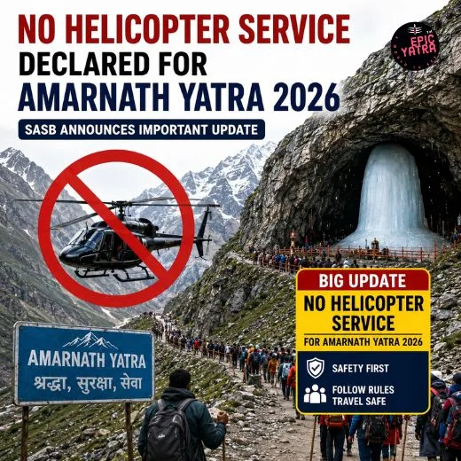 No Helicopter service for Amarnath Yatra 2026