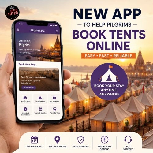 New App to Help Pilgrims Book Tents Online // Simhastha Tent City Booking